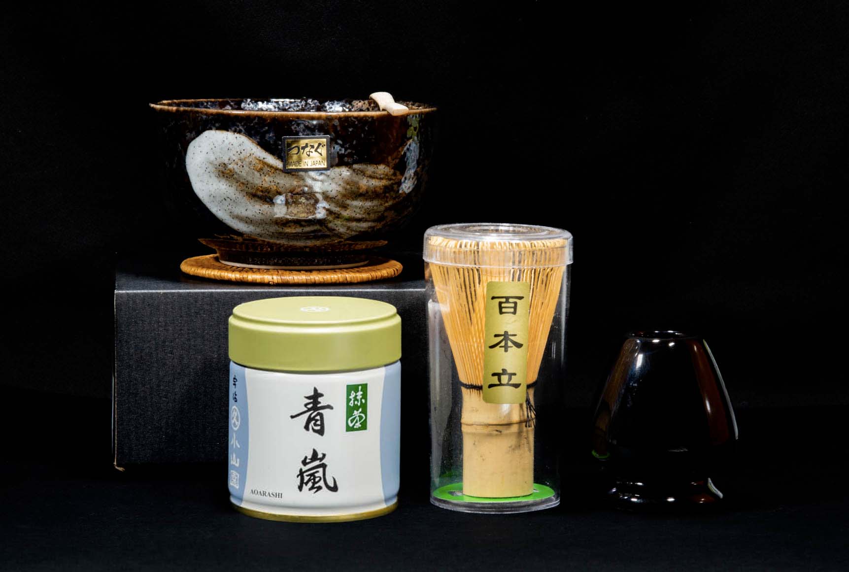 Set Tè Matcha cerimoniale Aoarashi Marukyu-Koyamaen