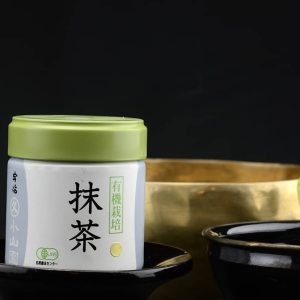 Marukyu-Koyamaen JAS matcha BIO KIN tè verde giapponese Matcha cerimoniale