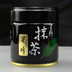hoshino matcha seihou premium tè verde giapponese in polvere