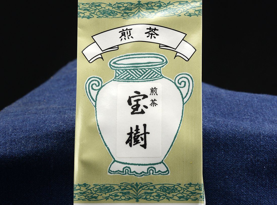 Marukyu-Koyamaen-Sencha-Takaragi-japanese-green-tea-te-verde-giapponese
