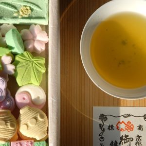 Marukyu - Koyamaen Sencha Takaragi japanese green tea tè verde giapponese2