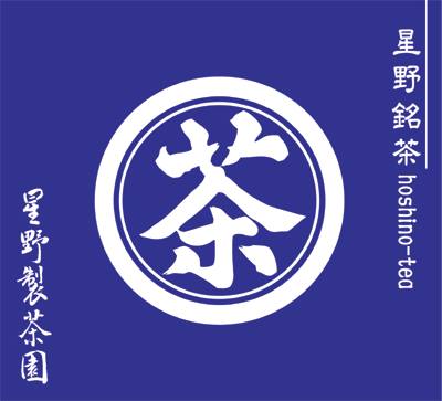 hoshino seichaen logo