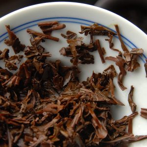 benifuki-te-nero-giapponese-hoshino-seichaen