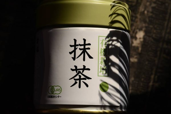 organic matcha BIO marukyu-koyamaen midori 5