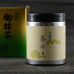 Matcha Aoi no Ue tè verde giapponese in polvere Seiseido