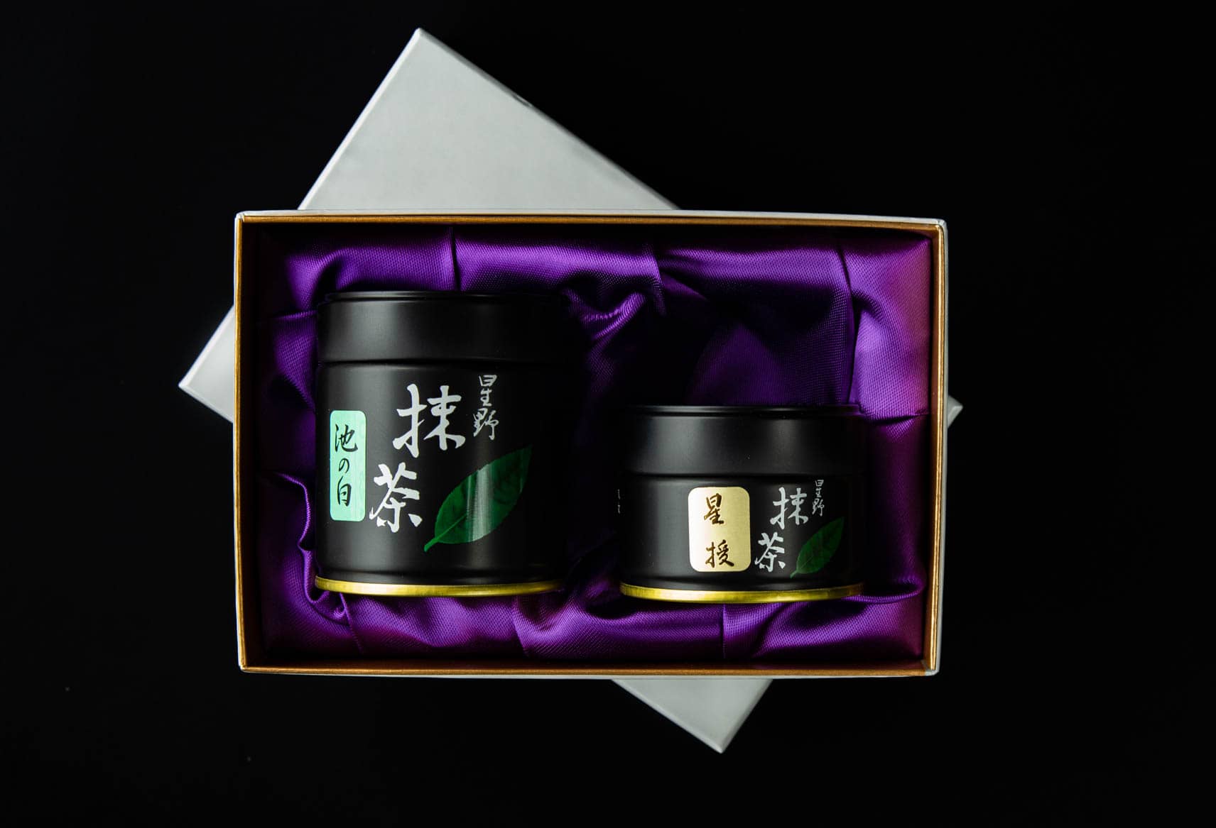 Set Matcha Premium Hoshino