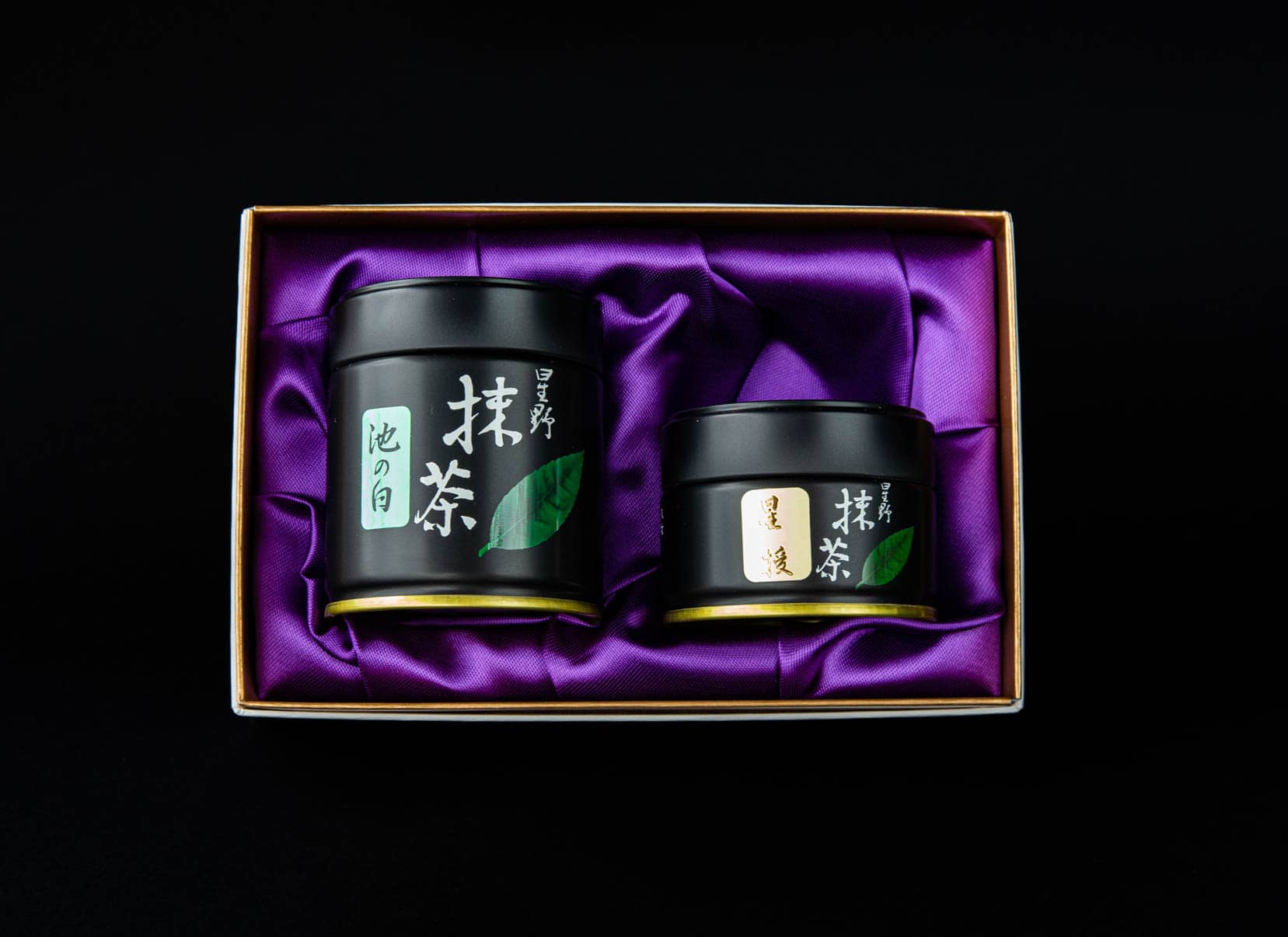 Set Matcha Premium Hoshino