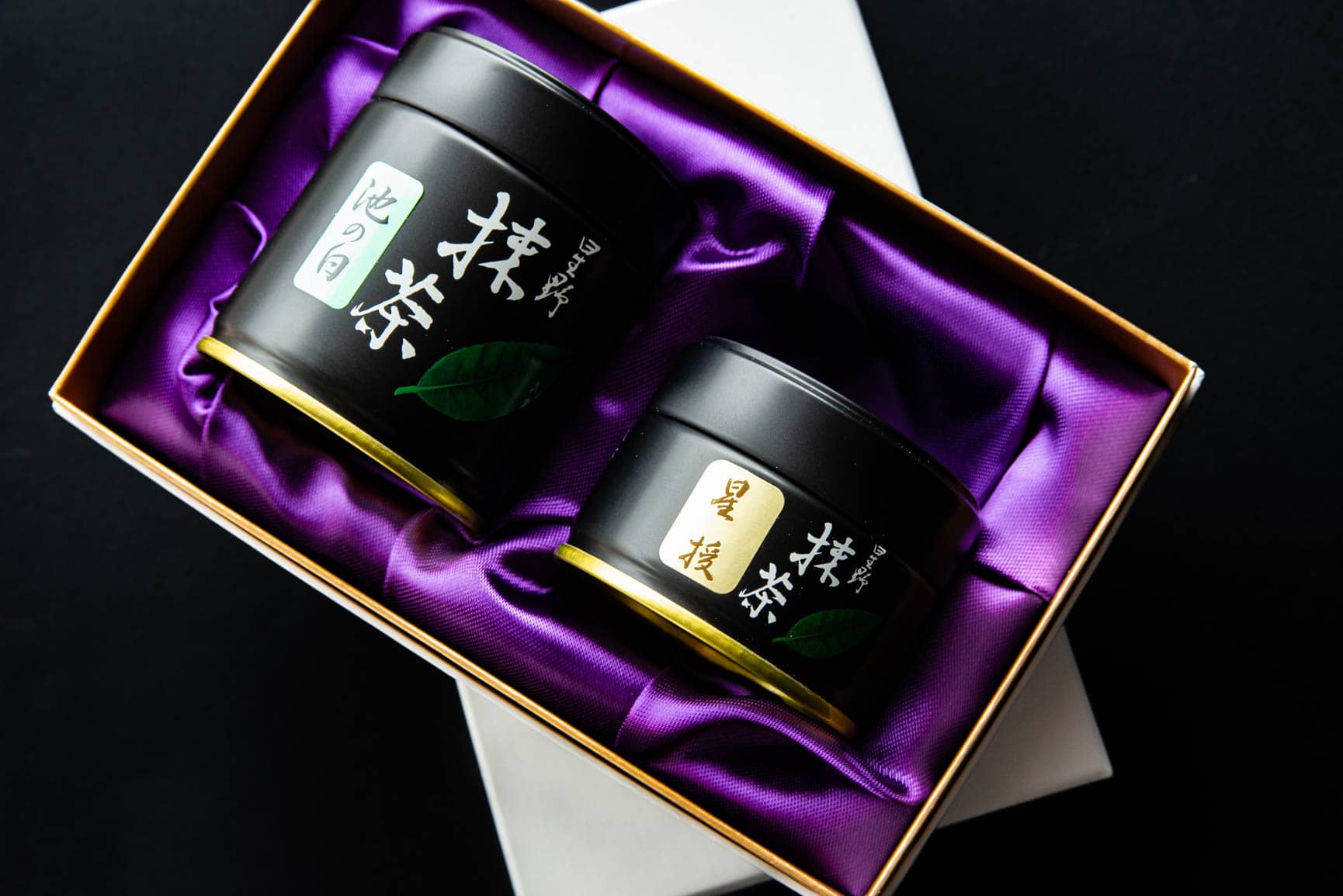 Hoshino Premium Matcha Set