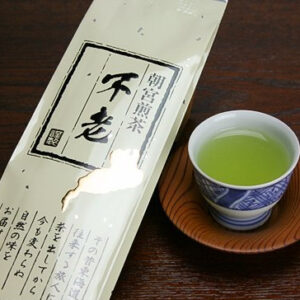 Asamiya Sencha Furo tè verde giapponese