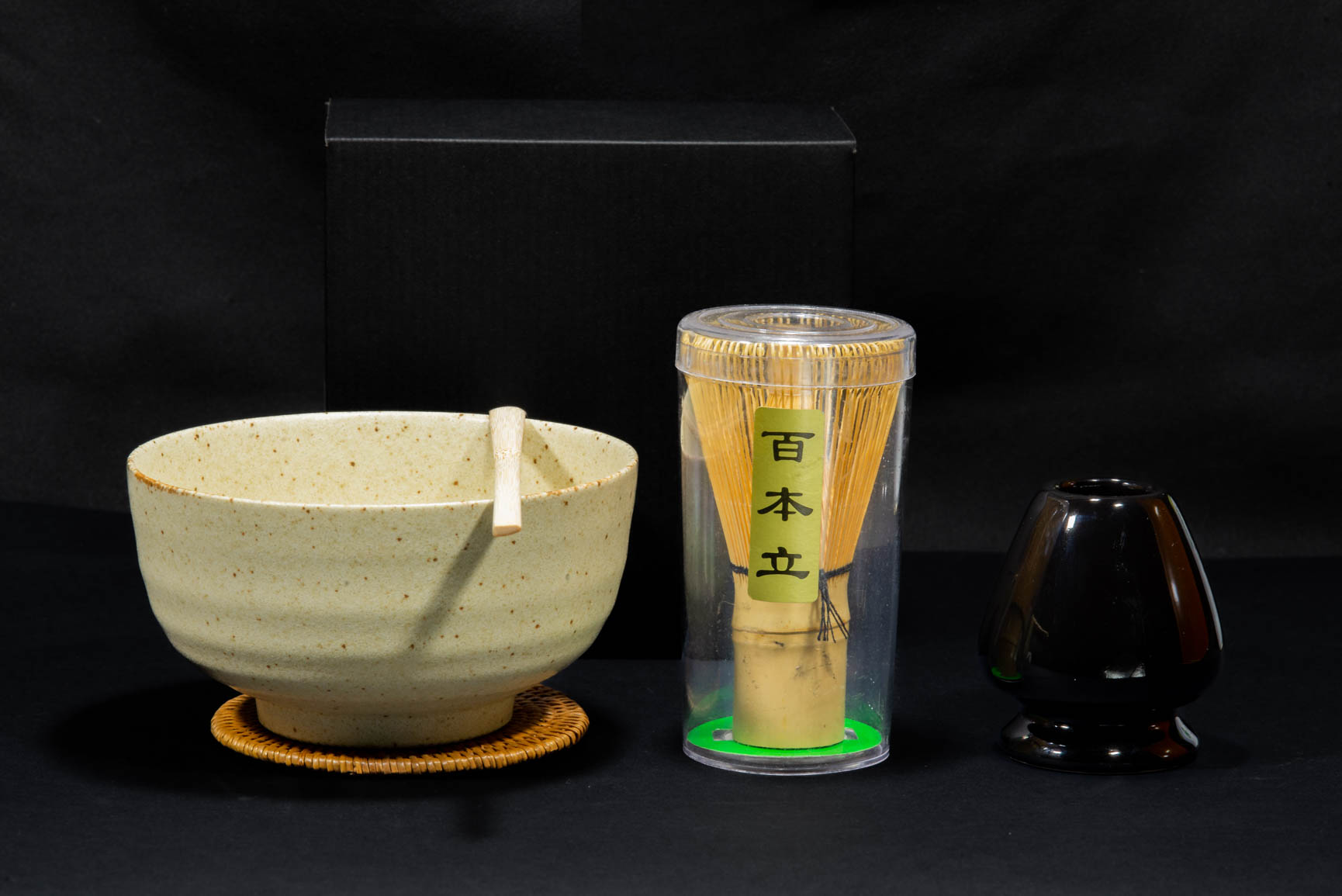 Satsuma Matcha Kit