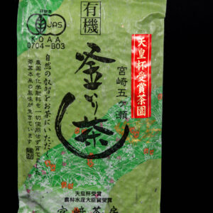 Tè Kamairicha BIO - Miyazaki Sabou japanese green tea