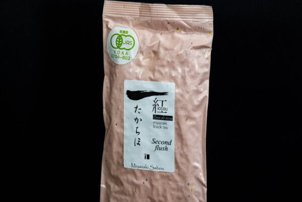 Tè nero takachiho Premium BIO MIyazaki Sabou-2