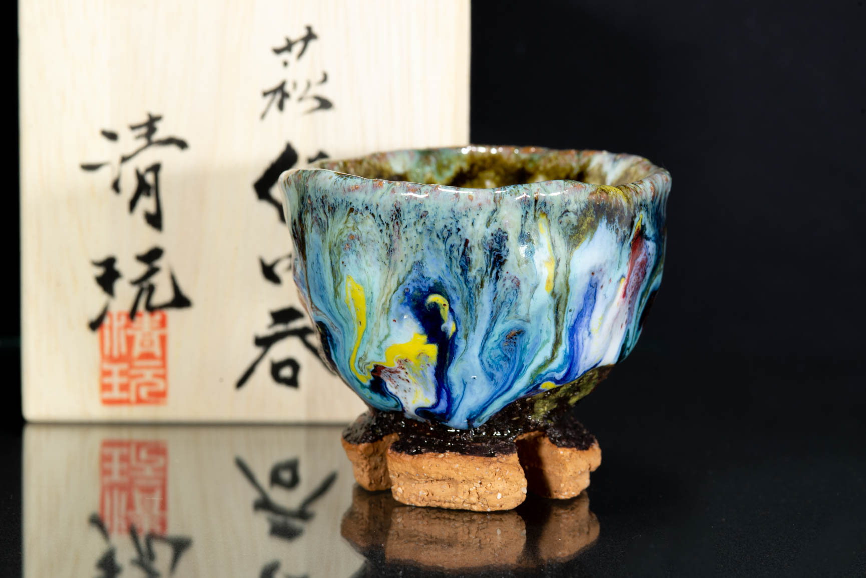 Tazza da sake Seigan Yamane Japanese ceramic handmade-10