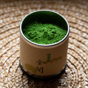 Matcha Kinkaku Uji tè verde matcha cerimoniale Seiseido