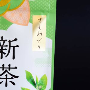 Shincha Saemidori tè verde giapponese tè nuovo Seiseido-2