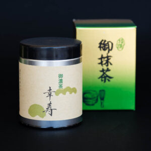 Tè verde giapponese Matcha Koju Uji Seiseido Fresh japanese green tea-6