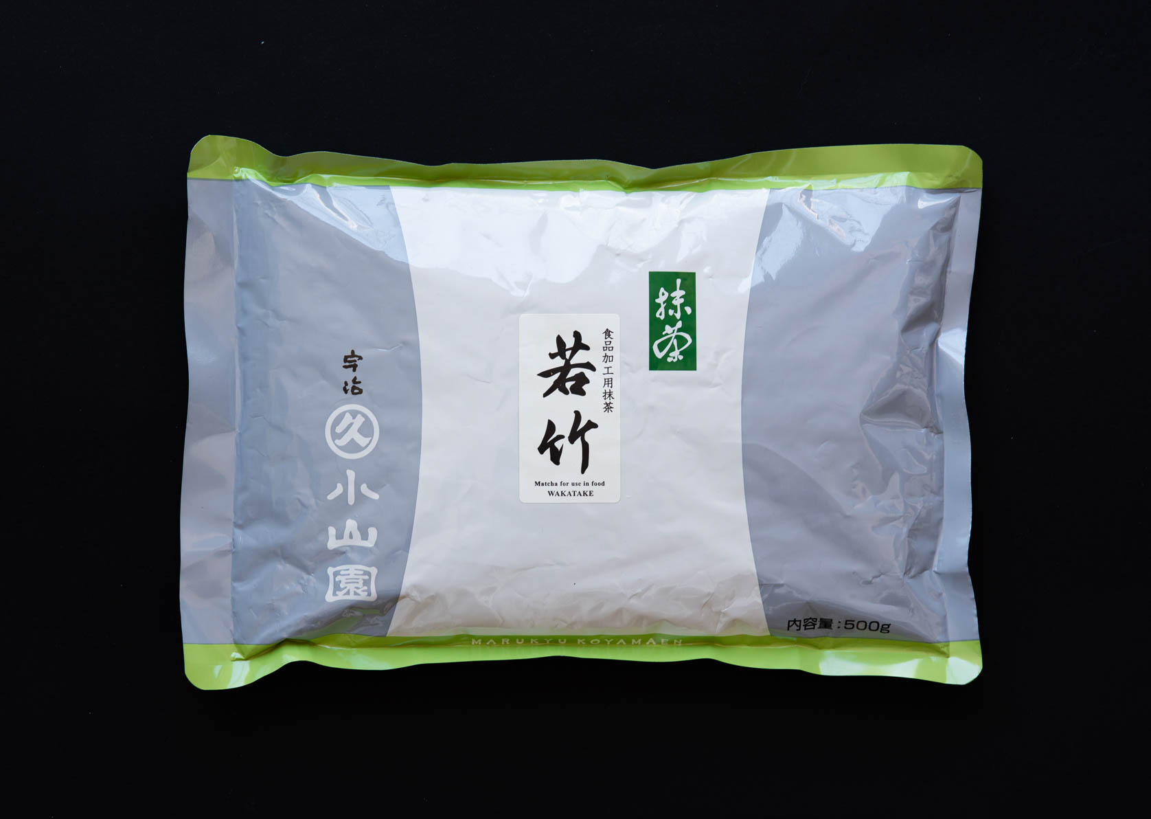 Matcha Wakatake culinario extra premium Marukyu-Koyamaen tè verde giapponese in polvere-2