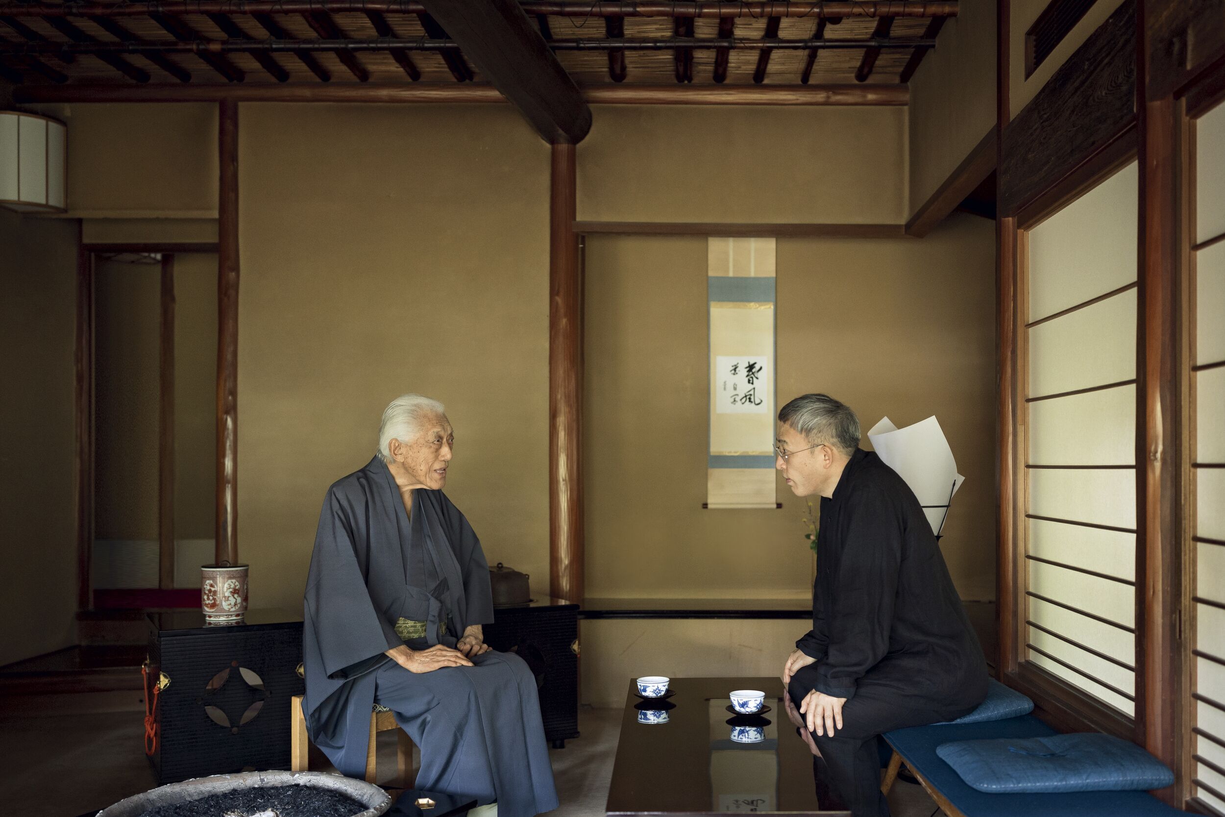 Sen Genshitsu
