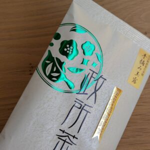 Gyokuro Mandokoro Superiore Seiseido tè verde giapponese premium raccolto a mano
