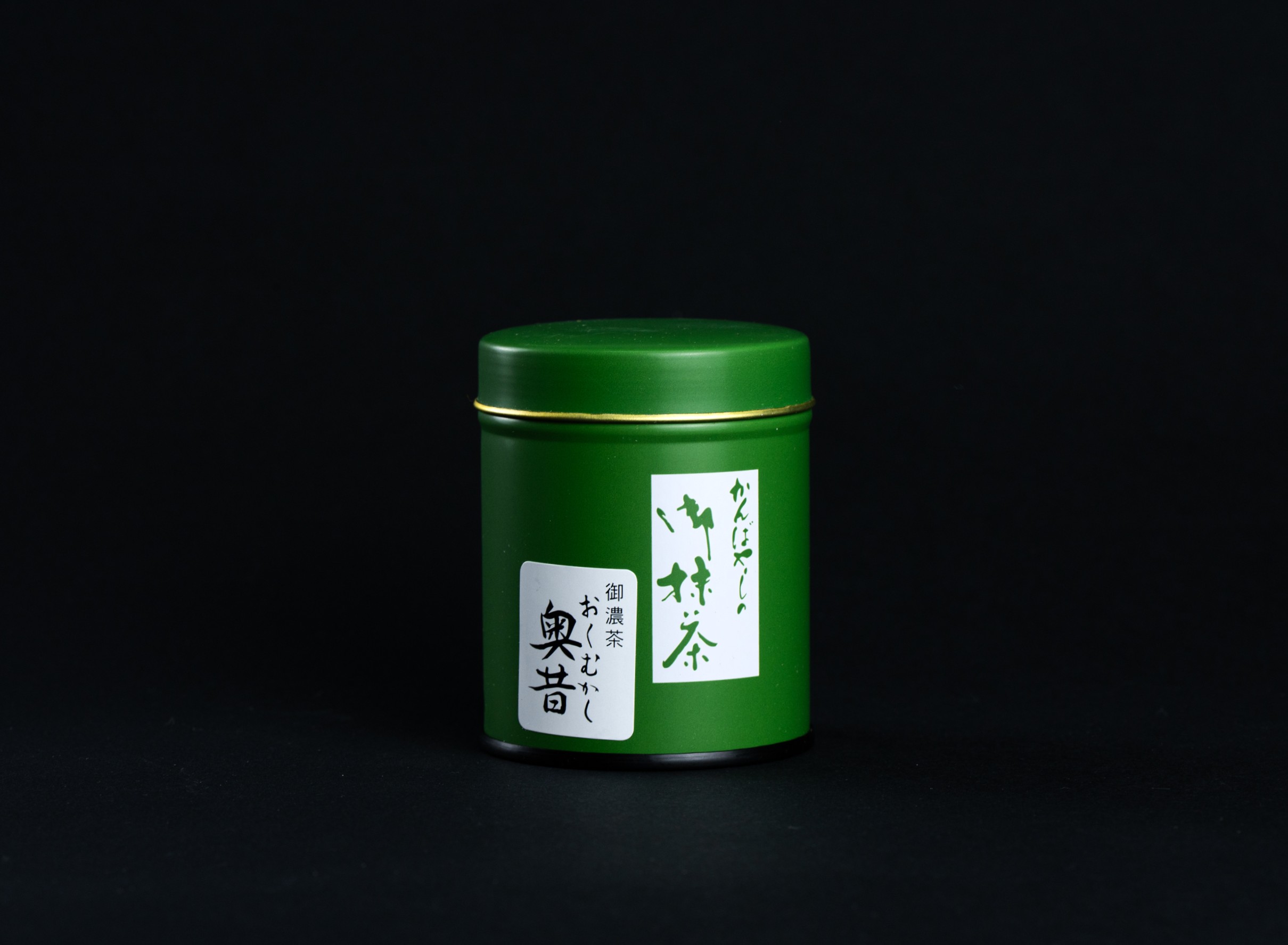 Matcha Oku Mukashi Ocha no Kanbayashi tè matcha cerimoniale uji