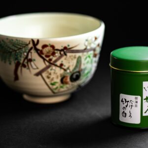ocha no kambayashi take no shiro 2