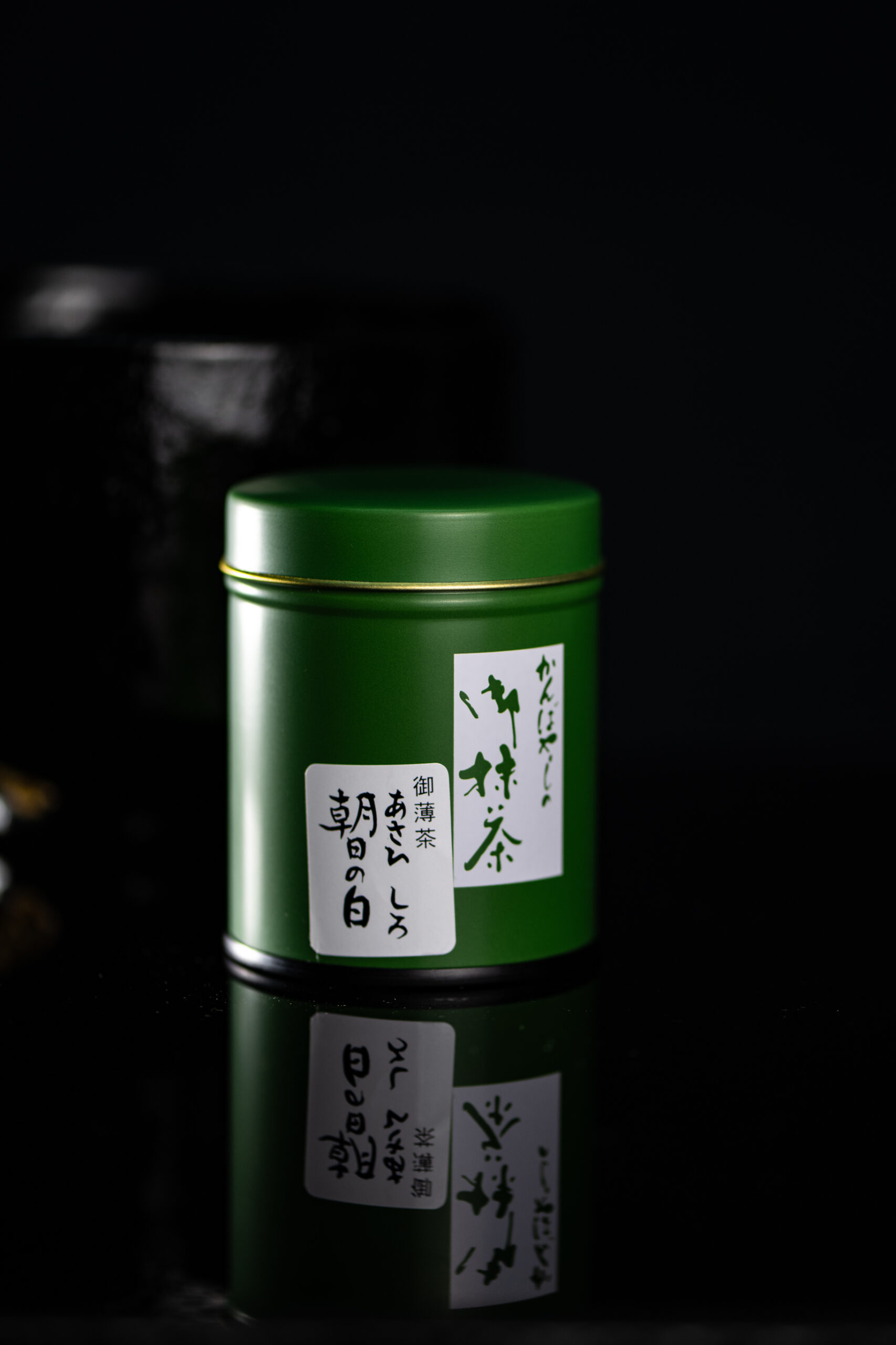 kanbayashi matcha asahi no shiro