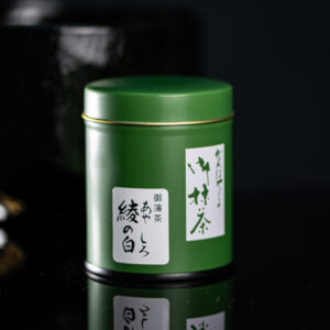 Matcha Toku no Shiro Ocha no Kanbayashi.jpg 11