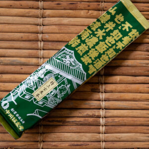 Asamiya Sencha Genmaicha