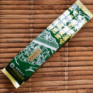 Gyokuro Genmaicha (Karigane) – Tè verde giapponese ombreggiato con riso tostato-5