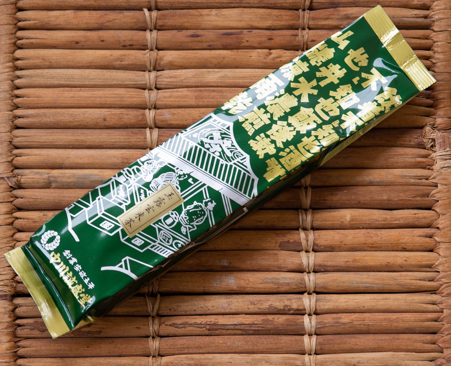 Gyokuro Genmaicha (Karigane) – Tè verde giapponese ombreggiato con riso tostato-5