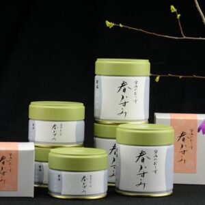 Matcha cerimoniale Harukazumi MArukyu-Koyamaen