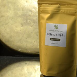 Tè Nero Premium Sayaka Minami 50 gr wakocha