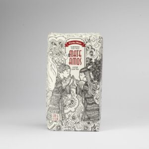 yerba mate argentina mate amos pura 2